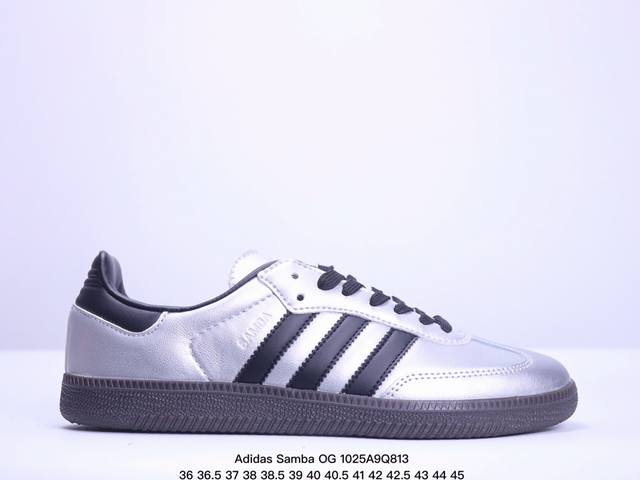 真标阿迪达斯三叶草Adidas Originals Samba OG 桑巴舞系列绅士德训足球风百搭低帮休闲运动板鞋 货号:JI4218 尺码:36 36.5 3