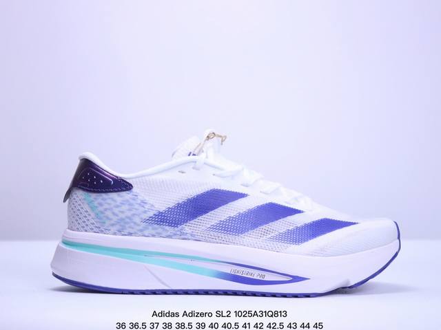 公司级Adidas Adizero SL2 M 舒适百搭防滑耐磨 低帮 休闲跑步鞋 货号:IF2155 尺码:36 36.5 37 38 38.5 39 40