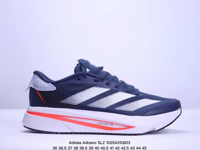 公司级Adidas Adizero SL2 M 舒适百搭防滑耐磨 低帮 休闲跑步鞋 货号:IF2155 尺码:36 36.5 37 38 38.5 39 40