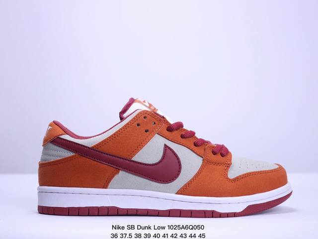 耐克Nike SB Dunk Low 扣篮系列 复古低帮休闲运动滑板板鞋。采用脚感柔软舒适ZoomAir气垫，有效吸收滑板等极限运动在落地时带来的冲击力，为街头