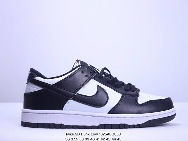 耐克Nike SB Dunk Low 扣篮系列 复古低帮休闲运动滑板板鞋。采用脚感柔软舒适ZoomAir气垫，有效吸收滑板等极限运动在落地时带来的冲击力，为街头