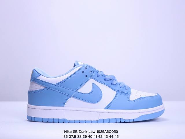 耐克Nike SB Dunk Low 扣篮系列 复古低帮休闲运动滑板板鞋。采用脚感柔软舒适ZoomAir气垫，有效吸收滑板等极限运动在落地时带来的冲击力，为街头