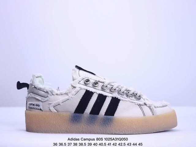 公司级Adidas 阿迪达斯 Campus 80S 三叶草校园休闲板鞋 经典百搭情侣板鞋 官方货号：ID4818 尺码：36 36.5 37 38 38.5 3