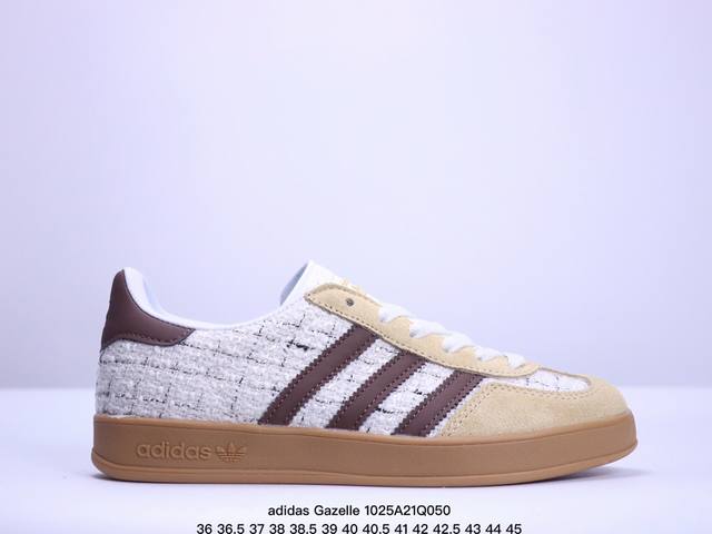 阿迪达斯Adidas Originals Gazelle Indoor 三叶草复古防滑耐磨低帮板鞋 鞋款采用柔软的绒面革和耐用的皮革衬里融合在橡胶外底上！ 货号