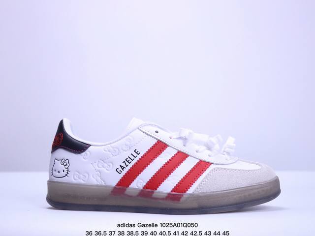 adidas Originals Gazelle INdoor 三叶草休闲防滑耐磨低帮板鞋 鞋头出色设计 塑就出众贴合感 稳固的后跟贴合足部曲线设计 软弹舒适