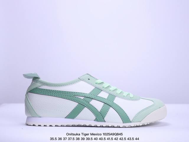 Asics 亚瑟士 男女鞋真标半码制 日产经典老牌-鬼塚虎 Onitsuka Tiger Mexico 66经典墨西哥系列复古经典百搭板鞋休闲运动鞋慢跑鞋 采用