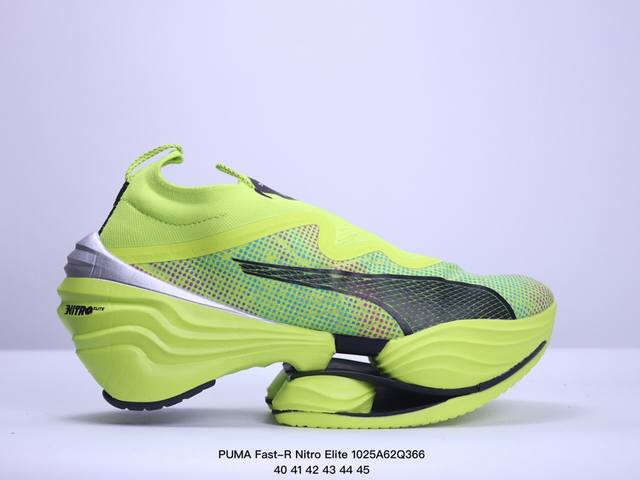 PUMA Fast-R Nitro Elite 彪马系带织物减震防滑耐磨碳板低帮跑步鞋 1、随着竞速跑鞋市场竞争愈发激烈，多数品牌都已经告别了材料和科技堆砌的阶