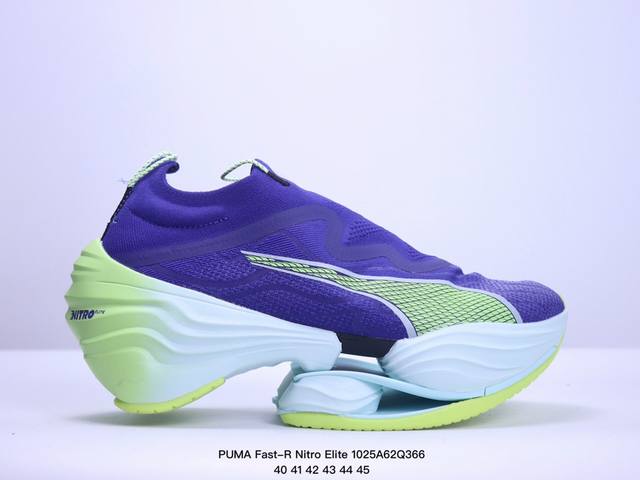 PUMA Fast-R Nitro Elite 彪马系带织物减震防滑耐磨碳板低帮跑步鞋 1、随着竞速跑鞋市场竞争愈发激烈，多数品牌都已经告别了材料和科技堆砌的阶