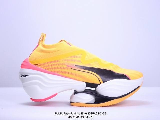 PUMA Fast-R Nitro Elite 彪马系带织物减震防滑耐磨碳板低帮跑步鞋 1、随着竞速跑鞋市场竞争愈发激烈，多数品牌都已经告别了材料和科技堆砌的阶