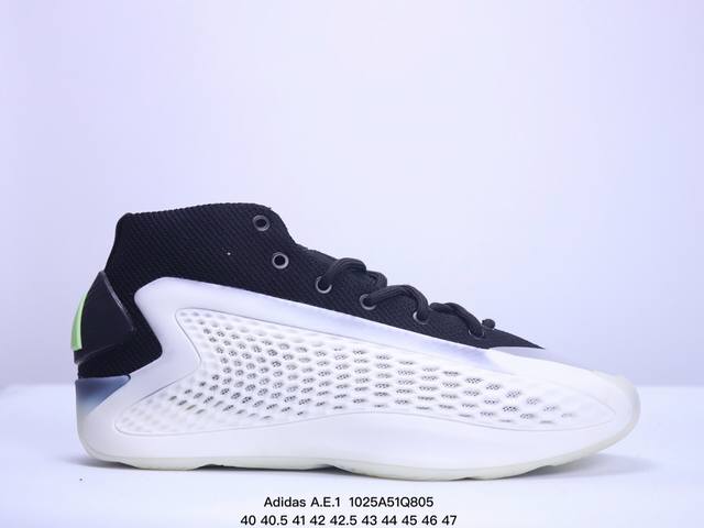 阿迪达斯Adidas A.E. 1’华子一代’圆头舒适 减震防滑耐磨透气 中帮 篮球鞋 货号:IF1860 尺码:40 40.5 41 42 42.5 43 4