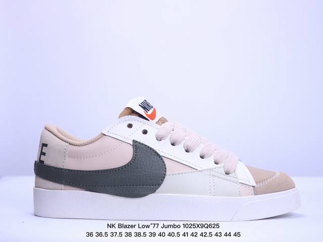 真标NK Blazer Low‘77 Jumbo 经典百搭低帮开拓者休闲运动板鞋 货号:DQ8769-100 尺码:36-45 XM1025Q625