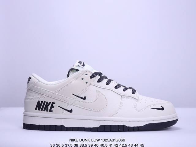 公司级耐克NIKE DUNK LOW 扣篮系列 解构抽绳复古低帮休闲运动滑板板鞋 采用脚感柔软舒适ZoomAir气垫 有效吸收滑板等极限运动在落地时带来的冲击力