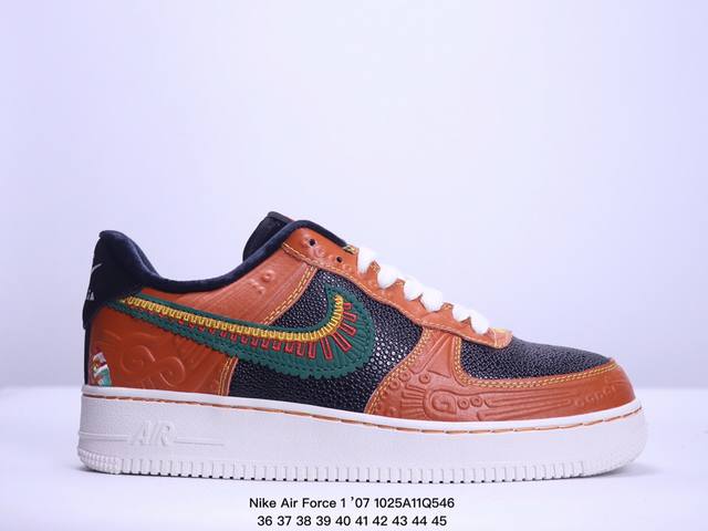 耐克 Nike Air Force 1 ’07 空军一号低帮百搭休闲运动板鞋。柔软、弹性十足的缓震性能和出色的中底设计，横跨复古与现代的外型结合，造就出风靡全球