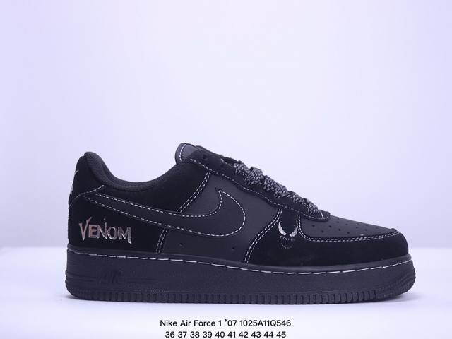 耐克 Nike Air Force 1 ’07 空军一号低帮百搭休闲运动板鞋。柔软、弹性十足的缓震性能和出色的中底设计，横跨复古与现代的外型结合，造就出风靡全球