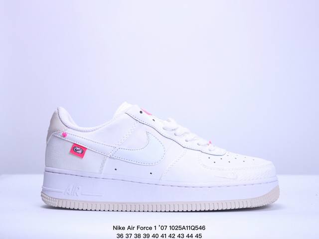 耐克 Nike Air Force 1 ’07 空军一号低帮百搭休闲运动板鞋。柔软、弹性十足的缓震性能和出色的中底设计，横跨复古与现代的外型结合，造就出风靡全球