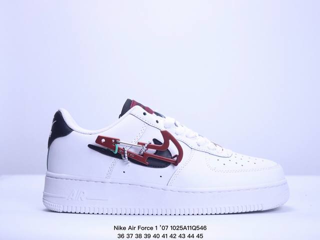 耐克 Nike Air Force 1 ’07 空军一号低帮百搭休闲运动板鞋。柔软、弹性十足的缓震性能和出色的中底设计，横跨复古与现代的外型结合，造就出风靡全球