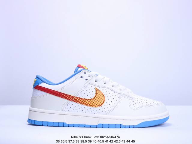 耐克Nike SB Dunk Low 扣篮系列复古低帮休闲运动滑板板鞋。采用脚感柔软舒适ZoomAir气垫，有效吸收滑板等极限运动在落地时带来的冲击力，为街头运