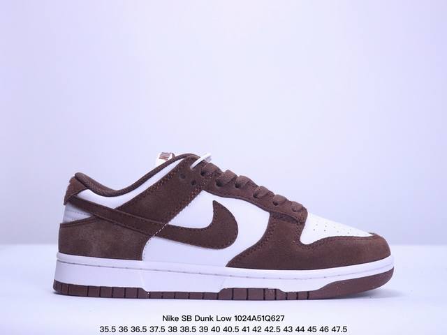 耐克Nike SB Dunk Low SB LV联名系列扣篮系列复古低帮休闲运动滑板板鞋。采用脚感柔软舒适ZoomAir气垫，有效吸 收滑板等极限运动在落地时带