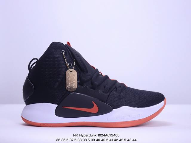 公司级NK Hyperdunk X low EP 纯原批次 纯原 实战篮球鞋 实战神鞋 绝迹单品 圈内高端零售大神实体冲Z唯一指定的渠道版本 非PT本地产物 品