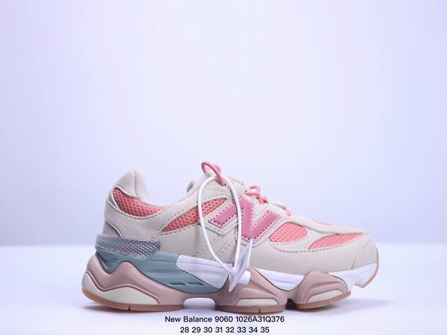 童鞋潮爹潮妈追寻的单品全新NB新百伦New Balance 9060”Driftwood Castlerock“系列复古百搭老爹风小象蹄休闲运动跑步鞋“浮木棕深