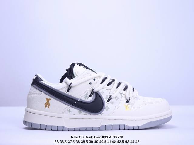 独家实拍耐克Nike SB Dunk Low Retro 扣篮系列 复古低帮休闲运动滑板板鞋 采用脚感柔软舒适ZoomAir气垫 有效吸收滑板等极限运动在落地时