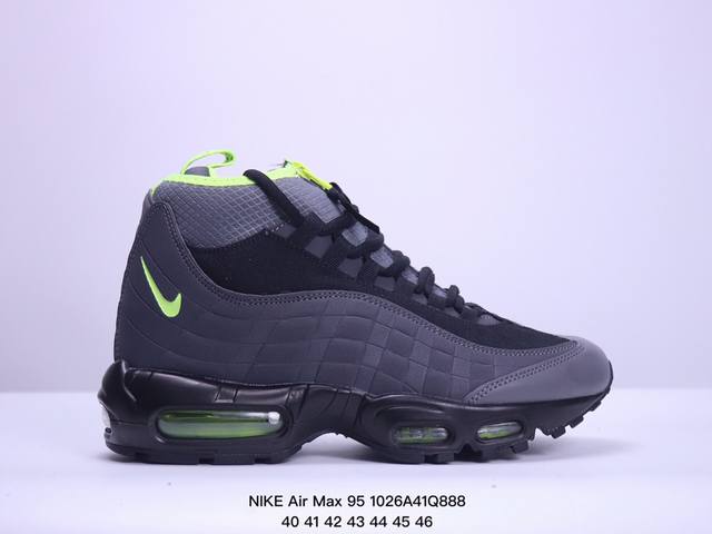 NIKE 耐克 Air Max 95 潮流百搭 气垫缓震慢跑鞋 休闲防滑运动鞋！Nike耐克跑步鞋经典透气舒适运动鞋休闲鞋。为了迎接今年的世界地球日，Nike