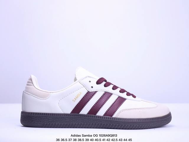 真标阿迪达斯三叶草Adidas Originals Samba OG 桑巴舞系列绅士德训足球风百搭低帮休闲运动板鞋 货号:lH8157 尺码:36 36.5 3