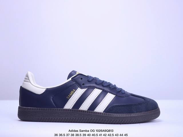 真标阿迪达斯三叶草Adidas Originals Samba OG 桑巴舞系列绅士德训足球风百搭低帮休闲运动板鞋 货号:lH8157 尺码:36 36.5 3