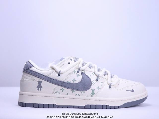 海外爆款限量发售！公司级 Nike SB Dunk Low“暴力熊系列 绑带米色灰勾” 周年高端定制 低帮休闲板鞋 定制鞋盒 大厂纯原品质出货 超高清洁度 皮料