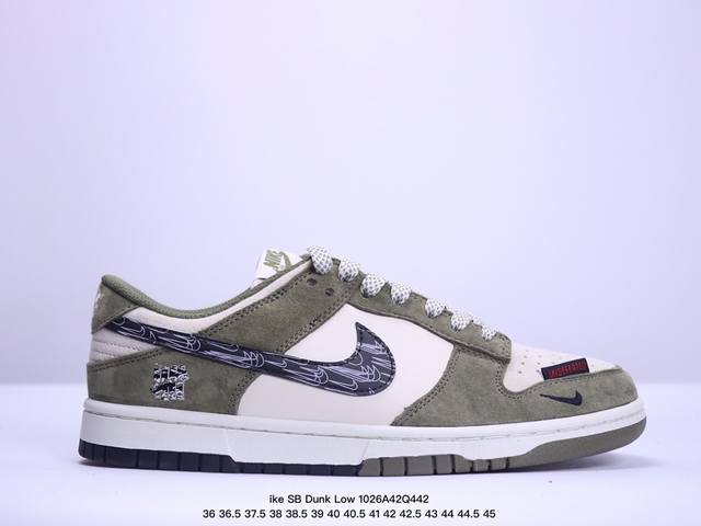 海外爆款限量发售！公司级 Nike SB Dunk Low“UN联名 幻影军绿黑勾” 周年高端定制 低帮休闲板鞋 定制鞋盒 大厂纯原品质出货 超高清洁度 皮料切