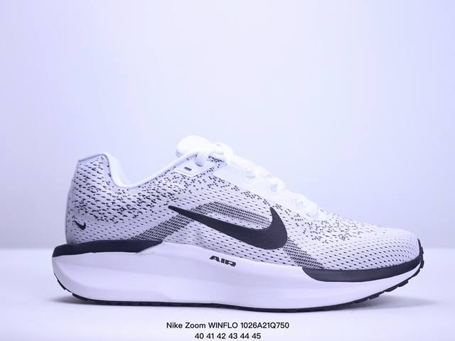 公司级！耐克Nike Zoom WINFLO 11 登月W11轻质透气休闲运动跑步鞋。升级中底为Cushlon ST，材质上更显得轻盈透气，耐磨性提高同时也使运