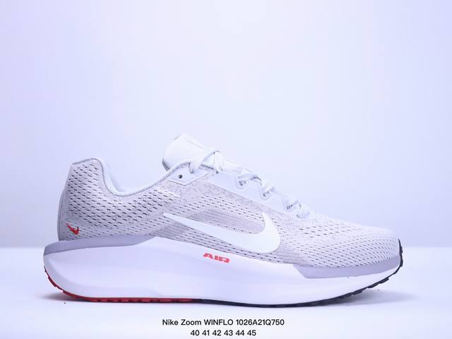 公司级！耐克Nike Zoom WINFLO 11 登月W11轻质透气休闲运动跑步鞋。升级中底为Cushlon ST，材质上更显得轻盈透气，耐磨性提高同时也使运