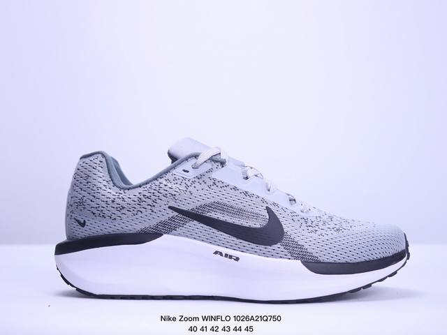 公司级！耐克Nike Zoom WINFLO 11 登月W11轻质透气休闲运动跑步鞋。升级中底为Cushlon ST，材质上更显得轻盈透气，耐磨性提高同时也使运