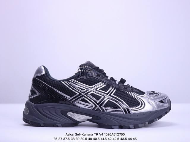 Asics Gel-Kahana TR V4 阿斯克斯 V4 低帮 海洋绿色 户外机能减震防滑低邦生活休闲鞋男女同款 鞋面采用耐磨的合成皮革和透气网布材质，该鞋