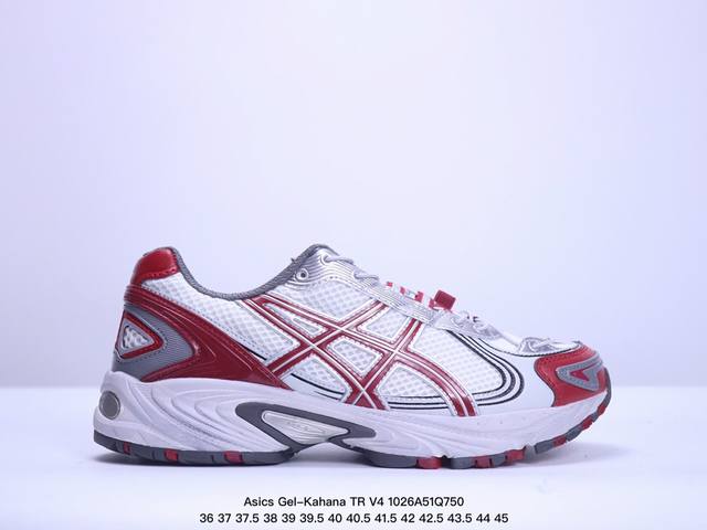 Asics Gel-Kahana TR V4 阿斯克斯 V4 低帮 海洋绿色 户外机能减震防滑低邦生活休闲鞋男女同款 鞋面采用耐磨的合成皮革和透气网布材质，该鞋