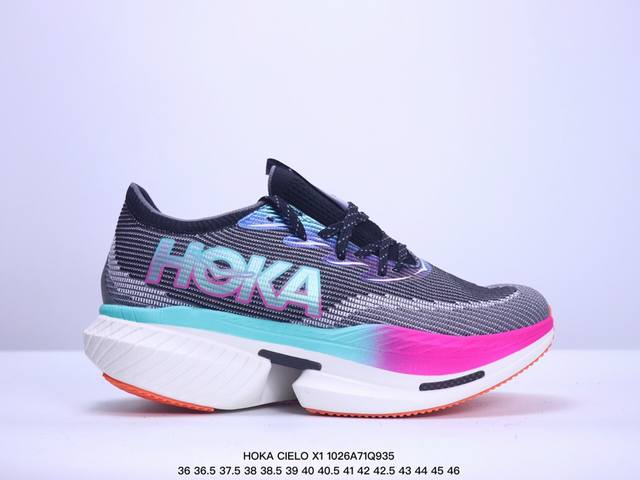 HOKA 霍卡 HOKA CIELO X1 竞速跑鞋 外观整合HOKA 顶尖碳板技术、中底泡棉科技和几何学，设计符合自然步态的不对称鞋面和鞋底结构，专为精英跑者