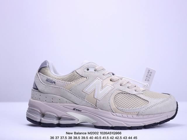 公司级新百伦New Balance M2002系列美产血统经典复古男女休闲鞋情侣百搭老爹鞋跑步鞋运动男鞋女鞋 货号：M2002RHO 尺码：36 37 37.5