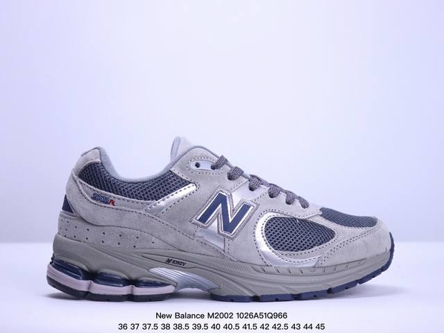 公司级新百伦New Balance M2002系列美产血统经典复古男女休闲鞋情侣百搭老爹鞋跑步鞋运动男鞋女鞋 货号：M2002RHO 尺码：36 37 37.5