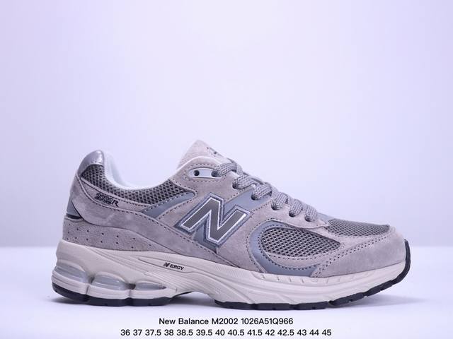 公司级新百伦New Balance M2002系列美产血统经典复古男女休闲鞋情侣百搭老爹鞋跑步鞋运动男鞋女鞋 货号：M2002RHO 尺码：36 37 37.5