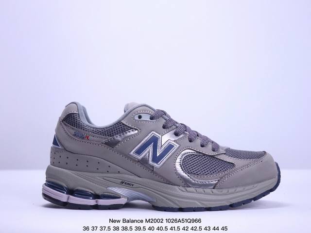 公司级新百伦New Balance M2002系列美产血统经典复古男女休闲鞋情侣百搭老爹鞋跑步鞋运动男鞋女鞋 货号：M2002RHO 尺码：36 37 37.5