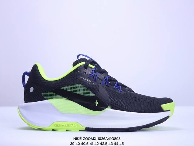 耐克NIKE ZOOMX INVINCIBLE RUN FK3 短跑马拉松系带系列轻量休闲运动慢跑鞋 货号：DR2660-400 尺码：如图所示 XM1026Q