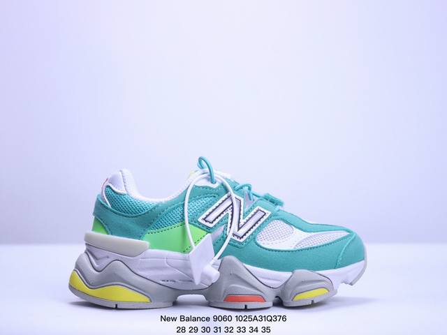 童鞋潮爹潮妈追寻的单品全新NB新百伦New Balance 9060”Driftwood Castlerock“系列复古百搭老爹风小象蹄休闲运动跑步鞋“浮木棕深