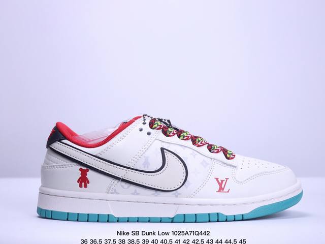 海外爆款限量发售！公司级 Nike SB Dunk Low“LV联名 米白暴力熊” 夜光 周年高端定制 低帮休闲板鞋 定制鞋盒 大厂纯原品质出货 超高清洁度 皮