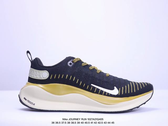 公司级Nike耐克 JOURNEY RUN 夏季新品男子款公路透气缓震跑步鞋 货号:FN0228-101 尺码:35.5 36 36.5 37.5 38 38.