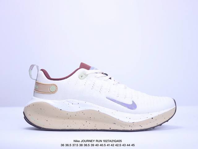 公司级Nike耐克 JOURNEY RUN 夏季新品男子款公路透气缓震跑步鞋 货号:FN0228-101 尺码:35.5 36 36.5 37.5 38 38.