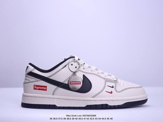 Nike Dunk Low 此款鞋采用近几年比较流行的版型设计，外观时尚大气，鞋底采用耐磨的材质，穿上它，让您在平时生活和工作中都会感觉到舒适的体验。 货号：K