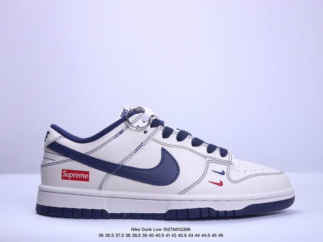 Nike Dunk Low 此款鞋采用近几年比较流行的版型设计，外观时尚大气，鞋底采用耐磨的材质，穿上它，让您在平时生活和工作中都会感觉到舒适的体验。 货号：K