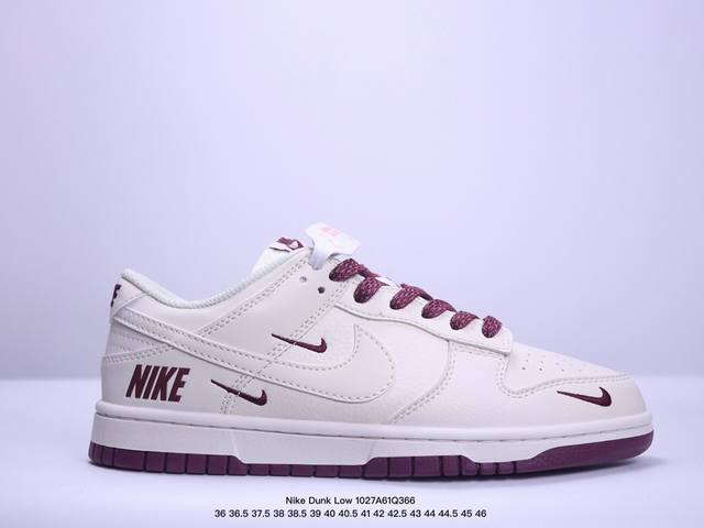 Nike Dunk Low 此款鞋采用近几年比较流行的版型设计，外观时尚大气，鞋底采用耐磨的材质，穿上它，让您在平时生活和工作中都会感觉到舒适的体验。 货号：K