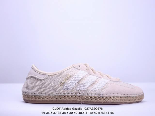 公司级CLOT x Adidas Originals Gazelle Halo Ivory 舒适百搭 防滑耐磨 低帮 板鞋 货号:IH3144 尺码:36 36