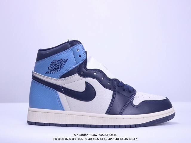 Air Jordan 1 High OG ”Lost & Found“ 高帮AJ1 乔丹1代 aj1 乔1 高邦 做旧氧化 乔丹篮球鞋系列 鞋款采用白色皮质面料